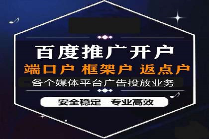 案例分享：SEM广告创意设计