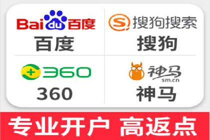 案例解读：SEM托管助力企业实现业绩持续增长